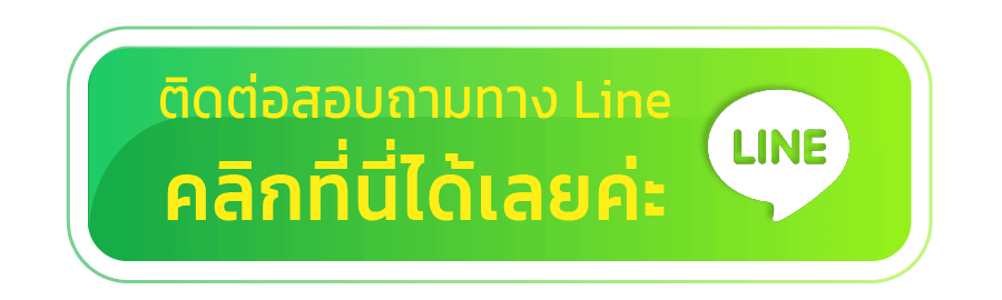 เว็บ ตรง สล็อต 789 line